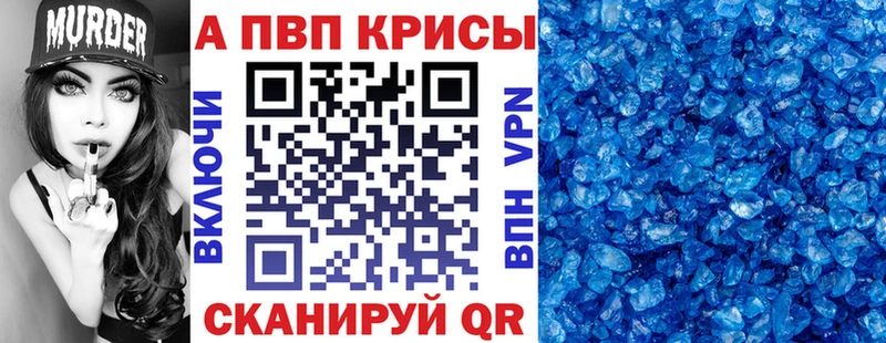 Как найти наркотики Нововоронеж COCAIN МЕФ Лсд 25 гидра как войти Конопля
