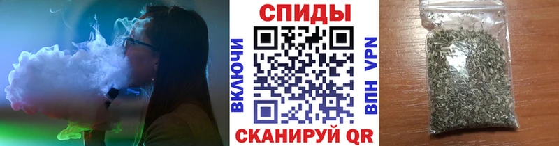 БУТИРАТ BDO Нововоронеж