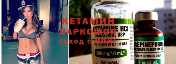 амф Тавда