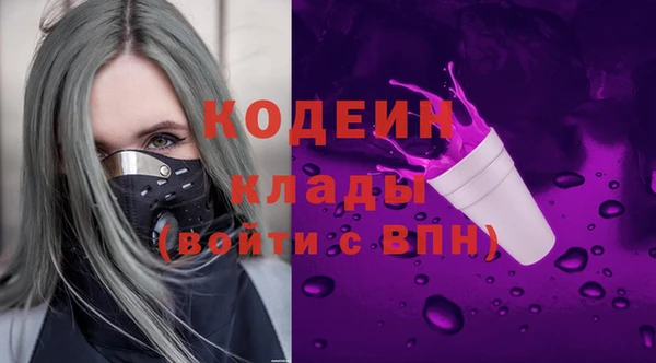 кокаин VHQ Горняк