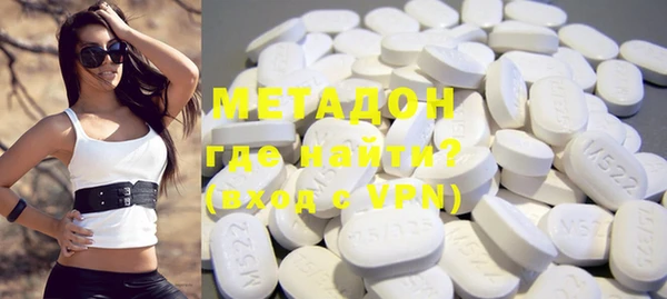 кокаин VHQ Горняк