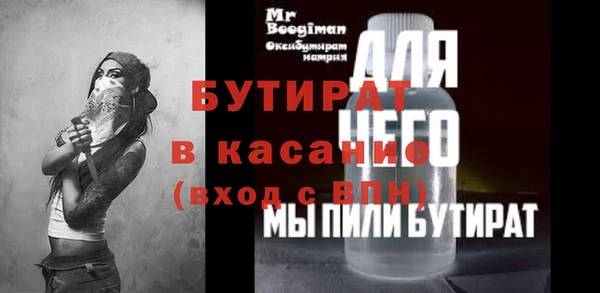кокаин VHQ Горняк