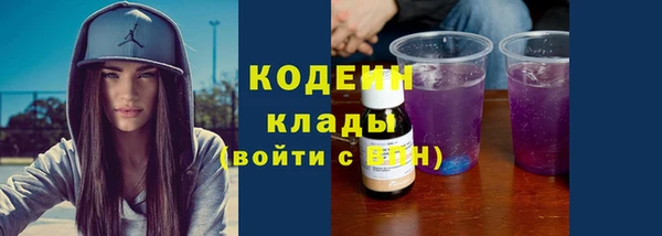 кокаин VHQ Горняк