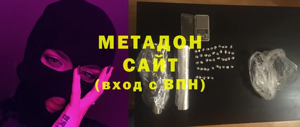 кокаин VHQ Горняк
