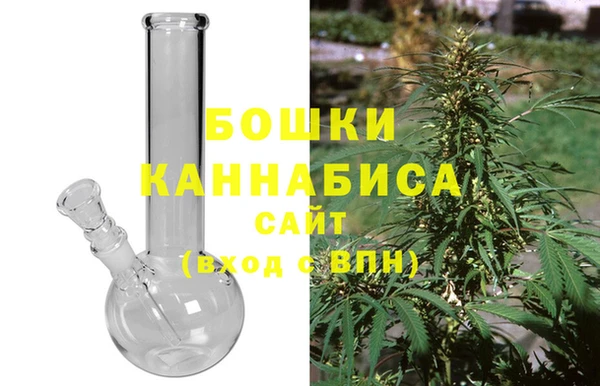 меф VHQ Горнозаводск