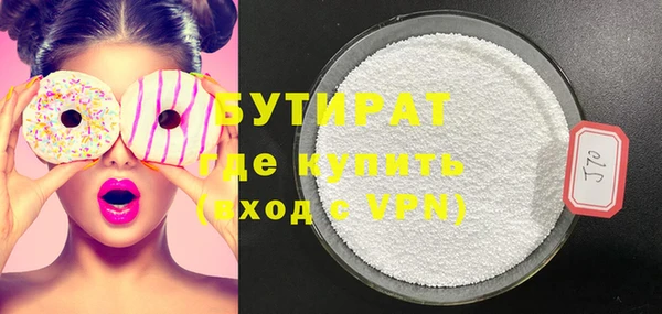 кокаин VHQ Горняк