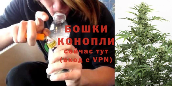 кокаин VHQ Горняк