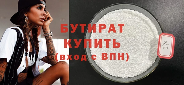 кокаин VHQ Горняк