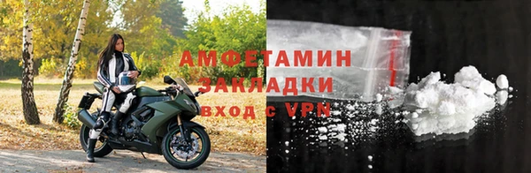 кокаин VHQ Горняк