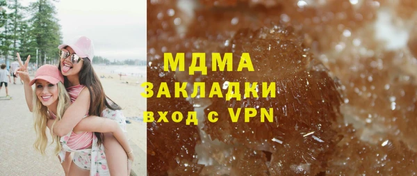 кокаин VHQ Горняк