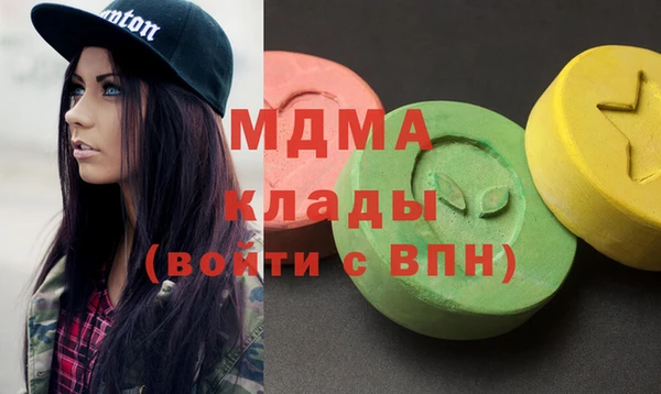 кокаин VHQ Горняк