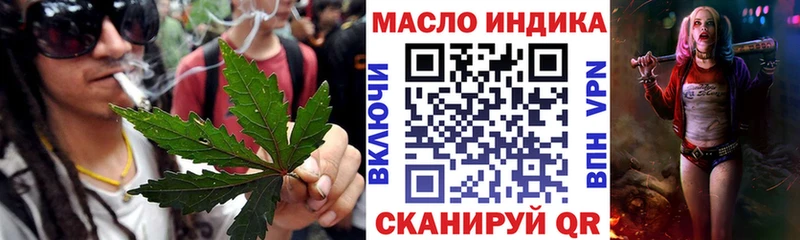 цены   Нововоронеж  ТГК жижа 